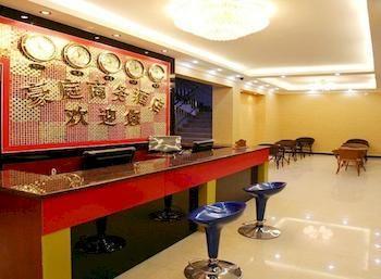Yangshuo Hao Ting Business Hotel Exterior foto